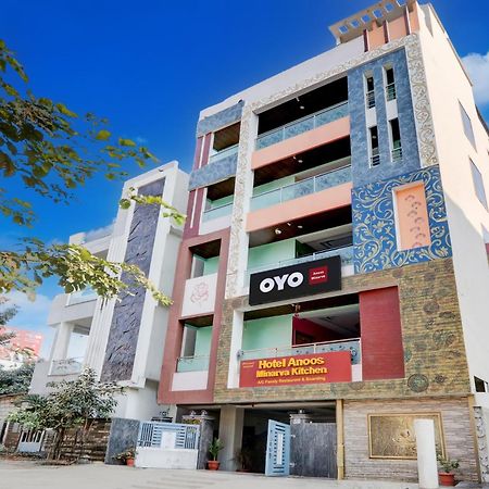 Hotel O Anoos Minarva Hyderabad Luaran gambar