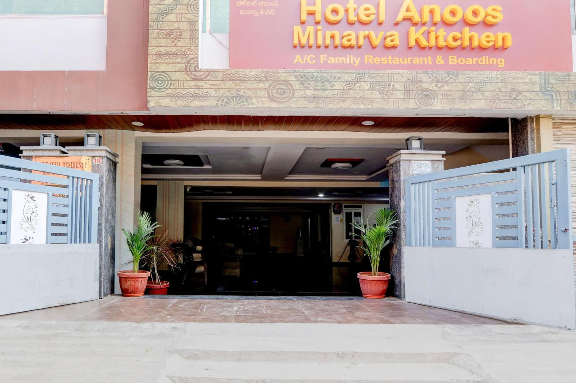 Hotel O Anoos Minarva Hyderabad Luaran gambar